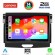 LENOVO LVD 2173_CPA (9inc) MULTIMEDIA TABLET for FORD RANGER mod. 2018>