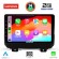 LENOVO LVD 2298_CPA (9inc) MULTIMEDIA TABLET for JEEP WRANGLER mod. 2018>