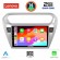 LENOVO LVD 2511_CPA (9inc) MULTIMEDIA TABLET for CITROEN ELYSEE – PEUGEOT 301 mod. 2013&gt;