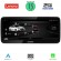 LENOVO LVG 12927_CPA (12.3inc) MULTIMEDIA for  AUDI A6 mod. 2016-2018