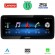 LENOVO LVG 12993A_CPA (12.3inc) (NTG 4.0) MULTIMEDIA for MERCEDES E (C207) mod. 2009-2011