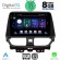 DIGITAL IQ BXD 11673_CPA (9inc) MULTIMEDIA TABLET for SUZUKI BALENO mod. 2022&gt;