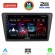 LENOVO LVF 5600_CPA (9inc) MULTIMEDIA TABLET for  SKODA RAPID SPACEBACK mod. 2014&gt;