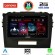 LENOVO LVF 5697_CPA (9inc) MULTIMEDIA TABLET for SUZUKI VITARA mod. 2016-2022