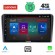 LENOVO SSX 9695_CPA (9inc) MULTIMEDIA TABLET for για SUZUKI VITARA mod. 2000-2005