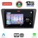 LENOVO SSZ 12600_CPA (9inc) MULTIMEDIA TABLET for SKODA RAPID SPACEBACK mod. 2014&gt;