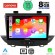 LENOVO SSW 10490_CPA (9inc) MULTIMEDIA TABLET for OPEL CROSSLAND – GRANDLAND mod. 2017>