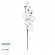 GloboStar® Artificial Garden COTTON BRANCH 20558 Τεχνητό Διακοσμητικό Κλαδί βαμβάκι Υ45cm