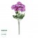 GloboStar® Artificial Garden  PURPLE PEONY FLOWER BRANCH 21080 Τεχνητό Διακοσμητικό Μπουκέτο Μώβ Παιώνιας Y45cm