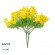 GloboStar® Artificial Garden CHRYSANTHEMUM BRANCH 21134 Τεχνητό Διακοσμητικό Κλαδί Χρυσάνθεμου Y30cm Σετ 2 τεμαχίων