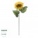 GloboStar® Artificial Garden YELLOW SUNFLOWER  BRANCH 21212 Τεχνητό Διακοσμητικό Κλαδί Ηλιοτρόπιο Κίτρινο Y50cm