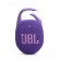 JBL CLIP 5 PURPLE