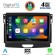 DIGITAL IQ BXF 6172_CPA (9inc) MULTIMEDIA TABLET for FORD RANGER mod. 2015-2018