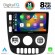 DIGITAL IQ BXF 7413_CPA (9inc) MULTIMEDIA TABLET for MERCEDES ML (W163) mod. 2002-2005