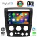 DIGITAL IQ BXF 7218_CPA (9inc) MULTIMEDIA TABLET for HUMMER H3 mod. 2005-2009