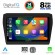 DIGITAL IQ BXF 7686_CPA (9inc) MULTIMEDIA TABLET for SUZUKI SWIFT mod. 2017>