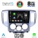 DIGITAL IQ BXF 8458_CPAA (9inc) MULTIMEDIA TABLET for NISSAN NV 200 mod. 2009&gt;