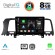 DIGITAL IQ BXF 8462_CPAA (9inc) MULTIMEDIA TABLET for NISSAN MURANO mod. 2007-2014