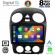 DIGITAL IQ BXF 8742_CPAA (9inc) MULTIMEDIA TABLET for VW BEETLE mod. 2004-2011