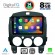 DIGITAL IQ BXF 8361_CPAA (9inc) MULTIMEDIA TABLET for MAZDA 2  mod. 2007-2014