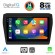 DIGITAL IQ BXF 8686_CPAA (9inc) MULTIMEDIA TABLET for SUZUKI SWIFT mod. 2017&gt;