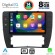 DIGITAL IQ BXF 8749_CPAA  (9inc) MULTIMEDIA TABLET for VW PASSAT mod. 2000-2005