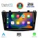 DIGITAL IQ RSB 1366_CPA (9inc) MULTIMEDIA TABLET for MAZDA 3 mod. 2009-2014