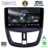 DIGITAL IQ RSB 1507_CPA (9inc) MULTIMEDIA TABLET for PEUGEOT 207 mod. 2007&gt;