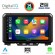 DIGITAL IQ RSB 1679_CPA (9inc) MULTIMEDIA TABLET for SUZUKI JIMNY mod. 2017&gt;