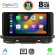 DIGITAL IQ BXF 8598_CPAA (10inc) MULTIMEDIA TABLET for SKODA OCTAVIA 8 mod. 2021&gt;