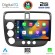 DIGITAL IQ BXC 3187_CPAA (9inc) MULTIMEDIA TABLET for HONDA CIVIC 4D mod. 2001-2006