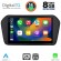 DIGITAL IQ BXF 8698_CPAA (9inc) MULTIMEDIA TABLET for SUZUKI VITARA mod. 2022&gt;