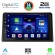 DIGITAL IQ BXC 3548_CPAA (9inc) MULTIMEDIA TABLET for RENAULT EXPRESS mod. 2020>