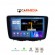 CARMEDIA CMDU12095-13 PRO PLUS TABLET 9.5'' OEM SUZUKI BALENO 2016+