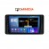 CARMEDIA CM410-12 PRO TABLET 10'' OEM SKODA KAMIQ 2018+