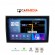 CARMEDIA CMDU8095-4 PRO PLUS TABLET 9.5'' OEM FIAT BRAVO 2007+