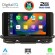 DIGITAL IQ BXC 3598_CPAA (10inc) MULTIMEDIA TABLET for SKODA OCTAVIA 8 mod. 2021>