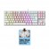 ARMAGGEDDON MECHANICAL KEYBOARD MKA-2C NEO WHITE TACTILE BROWN SWITCH