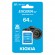 KIOXIA SD EXCERIA 64GB UHS I GEN2 U3 V30