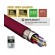 Oehlbach Flex Evolution UHD Καλώδιο HDMI Ultra High Speed Bordeaux 2m