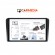 CARMEDIA CMDU12095-13 PRO PLUS TABLET 9.5'' OEM FORD 2007-2011