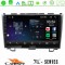 Cadence x Series Honda crv 8core Android12 4+64gb Navigation Multimedia Tablet 9 u-x-Hd0110