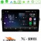 Cadence x Series Toyota Auris 8core Android12 4+64gb Navigation Multimedia Tablet 10 u-x-Ty472