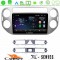 Cadence x Series vw Tiguan 8core Android12 4+64gb Navigation Multimedia Tablet 9 u-x-Vw0083