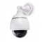 Nedis Ψεύτικη Κάμερα Παρακολούθησης Τύπου Dome Λευκή (DUMCD50WT) (NEDDUMCD50WT)