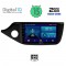 DIGITAL IQ BXB 1302_GPS (9inc) MULTIMEDIA TABLET OEM KIA CEED  mod. 2012-2018