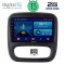 DIGITAL IQ BXB 1499_GPS (9inc) MULTIMEDIA TABLET OEM OPEL VIVARO – RENAULT TRAFIC – FIAT TALENDO – NISSAN NV 300 mod. 2014>