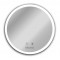 BRUNO καθρέφτης μπάνιου LED BRN-0097, στρόγγυλος, 24W, Φ60cm, IP67
