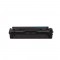 MediaRange Toner Cartridge for printers using HP® W2411A/216A Cyan (MRHPT2411C)