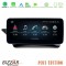 Bizzar oem Mercedes e Class Coupe (W207) Ntg5.0 Android13 (8+128gb) Navigation Multimedia 10,25″ Anti-Reflection u-mb-6193